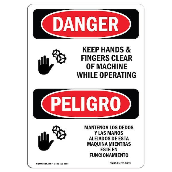 OSHA, Keep Hands Fingers Clear Operating Bilingual, 18in X 12in Rigid Plastic, 12" W, 18" L, Spanish